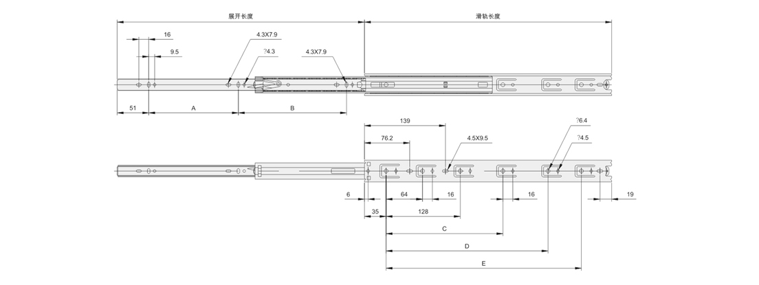 3503三节钢珠滑轨