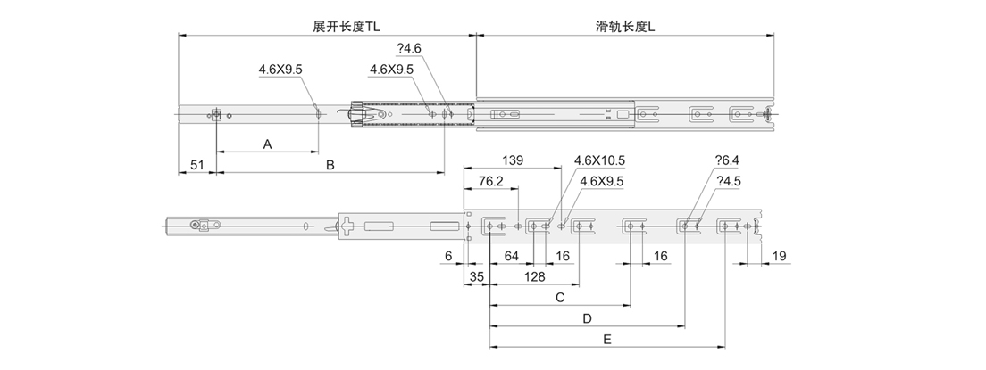 4501A可调三节钢珠滑轨