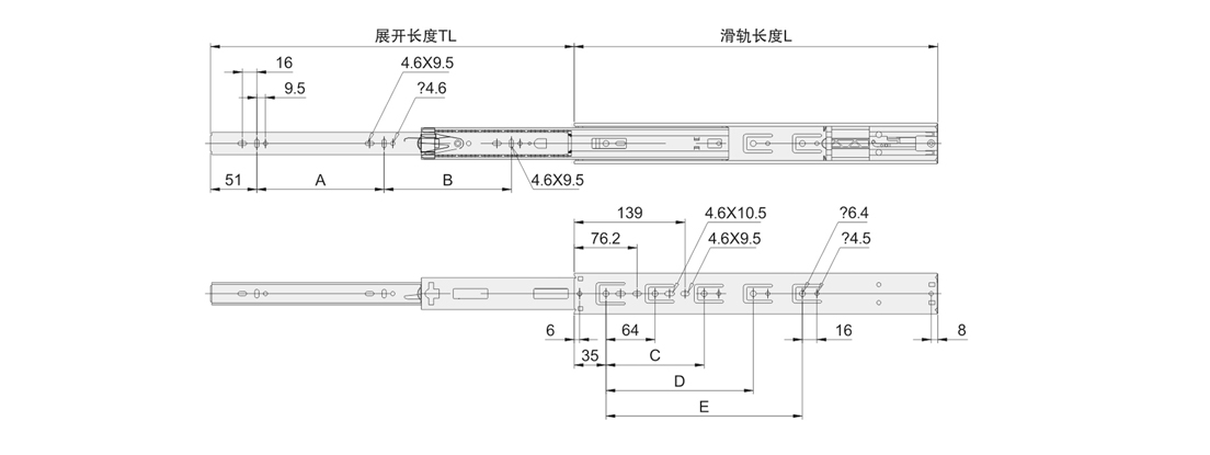 4501F三节缓冲钢珠滑轨