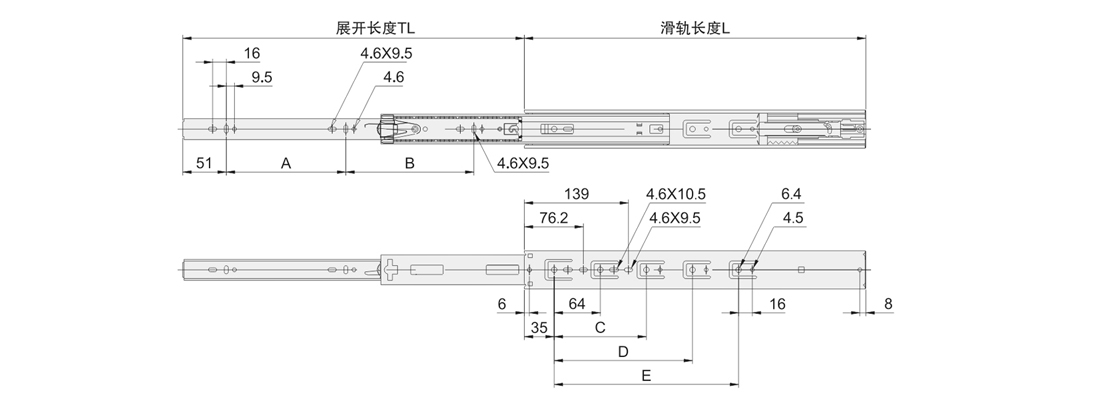 4501S三节缓冲钢珠滑轨